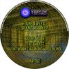 LUKE&FLEX - Silent Vision