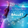 Tbilisi Symphony Orchestra、Vakhtang Kakhidze - Swan Lake, Op. 20, Act I: Introduction: Moderato assai — Allegro non troppo — Tempo I