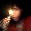 Christien - Whiplash