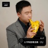 俞火平 - 铃芽之旅