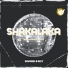 Berti Boomsen、Sigfried、Boy - Shakalaka (Berti Boomsen Remix)