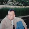 TestTubeBaby - Décollage (Explicit)
