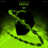 Uruk Ribeiro、Boll - Drink (Original Mix)
