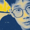 凯文蘇Kelvin - 22 328。
