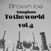 Brown Ice、Juniort - sofa slahlane
