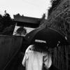 那奇沃夫、KKECHO - 苦咖啡·唯一 (DJ奈禾乔版)