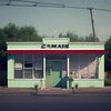 TVO、Zachary Tavano - the chemist
