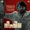 Sushin Shyam - Bheeshma Parvam (Trailer Theme)(From 