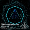 Alexandros Djkevingr、DJ AroZe - Harp A Cola