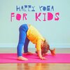 Kids Yoga Music Collection - Yoga Activities