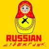 Hbkn - Russian Cyberpunk
