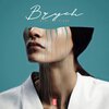 Brych - Ring the Alarm (Radio Edit)