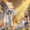鱼柒 - 大爱
