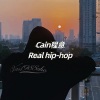 Cain程意 - 来日方长