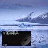东圣 - 去大理