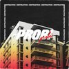 Probi - Destination