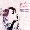 JAVVO、Zeemo Project、Jasmine Knight、Victor Asifuina、Javier Bustamante、Santiago Estrada - Bad Liar (Radio Edit)