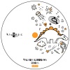 Takashi Kurosawa - Enigma (Original Mix)