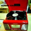 사랑의 연주 - Love Is A Many Splendored Thing (모정)