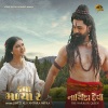 Javed Ali、antara mitra - Keva Malya Re