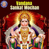 Sanjeevani Bhelande - Shri Hanumanji Ki Aarti