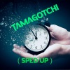 Gz Music - TAMAGOTCHI (TikTok/Sped Up)(Remix)