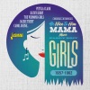 The Vernons Girls - Be Nice to Him Mama