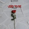 4evazaee - Used To Be (Explicit)