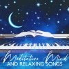 Insomnia Music Universe《Stress Relieving Meditation》[MP3/LRC]