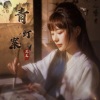 京剧·吴昊 - 青灯案