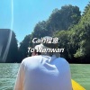 Cain程意 - 公主病