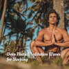 Isochronic Tones Brainwave Entrainment、Deep Meditation Spa、Sleepicious - Smooth Noise