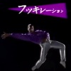 Road Man、The Bobfather - January (Chopped & Boobed)(The Bobfather Remix)