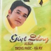 Hà My - Giọt Đắng