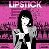 Aleebi、Koven Wei - LIPSTICK (Explicit)