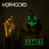 МэриGOLD - Orion