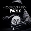 Puzzle - Недоноски рэпа (Explicit)
