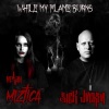 Miztica、sick jacken、Heaven《While My Flame Burns (feat. Sick Jacken)》[MP3/LRC]