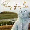 Fiona Campbell - Painting of My Own