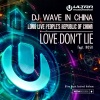 DJ Mag (China) - PLANET