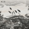 天幕Tiam - 沁