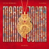 Nuno Ribeiro、Calema、Mariza - Maria Joana