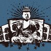 DRABOLA PRODUCE - DOWN