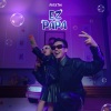 JustaTee - Ez Papa