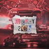 Mercy - 2Cb