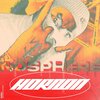 Nosphere、David Gal - HORIZON