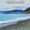 Meeresrauschen Qualitätsaufnahmen、Entspannungsmusik、Meeres Rauschen《Meeresrauschen, Pt. 1》[MP3/LRC]