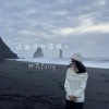 钟灵fairy - 故事就留在这里吧