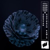 Ferry Corsten - Reborn (Jonas Saalbach Remix)