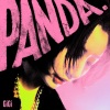 张蔓姿 - PANDA